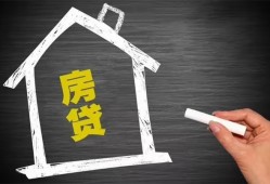 成都15借钱找谁-成都15用身份证借私借-成都15私人借钱当天拿钱
