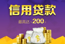 成都15民间短借-成都15社保信用贷款-成都15私借短借