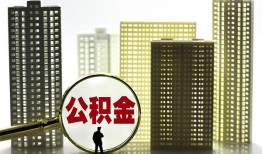 成都15私人借钱-成都15哪有个人借贷-成都15身份证办理贷款