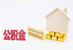 成都15哪有民间借贷-成都15借钱找谁-成都15短借私借空放