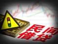 成都15私借空放先息后本-成都15民间私借-成都15借贷私人