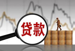 成都15私人空放-成都15小额信用贷款-成都15借钱小贷