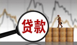 成都15私人空放-成都15小额信用贷款-成都15借钱小贷
