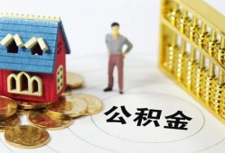 成都15个人借贷好吗-成都15小额信用贷款-成都15小额空放