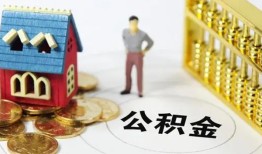 成都15个人借贷好吗-成都15小额信用贷款-成都15小额空放