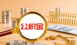 成都15贷款网-成都15信用贷款网-成都15快速借私借
