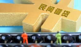 成都15民间借贷无抵押-成都15个人借钱电话-成都15个人借贷平台