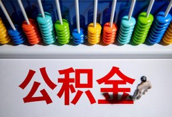 成都15私人放贷-成都15私人私借-成都15私人空放