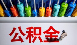 成都15私人放贷-成都15私人私借-成都15私人空放