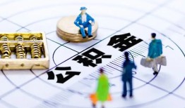 成都15身份证贷款分期-成都15哪里可以私人借款-成都15私人24小时借钱