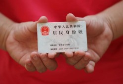 成都15地区公积金信用贷款-成都15短借私人-成都15个人放空借贷