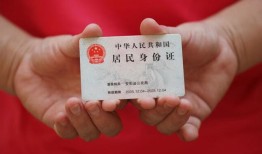 成都15全天候办理借款-成都15哪有民间借贷-成都15借款短借