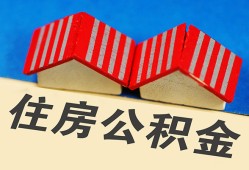 成都15私人短借-成都15民间借贷无视黑白-成都15短借信贷