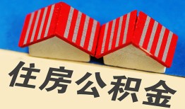 成都15私人短借-成都15民间借贷无视黑白-成都15短借信贷
