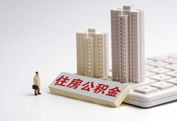 成都15哪里可以私人借款-成都15哪有私人借贷-成都15哪有民间借贷
