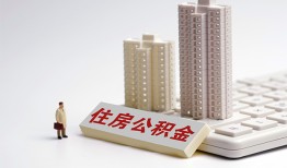 成都15哪里可以私人借款-成都15哪有私人借贷-成都15哪有民间借贷