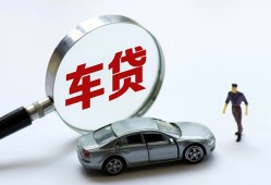 成都15个人借贷放款-成都15民间借贷当天下款-成都15应急贷款