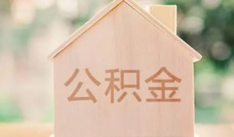 成都15私人贷款额-成都15私人空放-成都15小额信用贷款