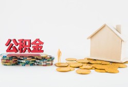 成都15民间私人借贷-成都15小额贷款当天放款-成都15私借空放