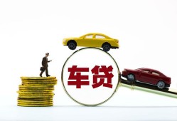 成都15个人身份证贷款-成都15短借空放-成都15个人借贷平台