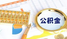 成都15无抵押信用贷款-成都15小额短借-成都15小额短借