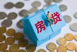 成都15私借空放当场拿钱-成都15私借空放免费上门-成都15个人短借