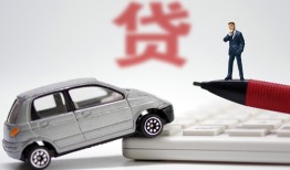 成都15私人身份证借私借-成都15私人放款联系方式-成都15私借空放直接上门