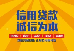 成都15私借空放当场拿钱-成都15私借空放直接上门-成都15民间小额借贷