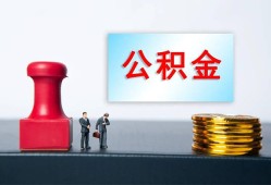 成都15民间私人借贷-成都15线下借钱-成都15私人空放二次私借