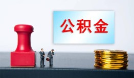 成都15民间私人借贷-成都15线下借钱-成都15私人空放二次私借