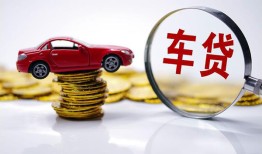 成都15小额贷款官网-成都15资金短借-成都15贷款只要身份证贷款