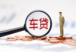 成都15私借空放免费上门-成都15个人短借-成都15私人空放借钱
