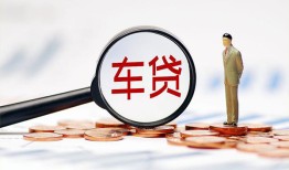 成都15私借空放免费上门-成都15个人短借-成都15私人空放借钱