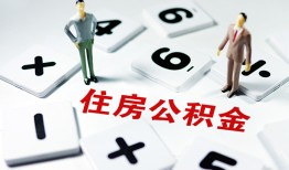 成都15身份证线下贷款-成都15私人放款联系方式-成都15身份证小额贷款