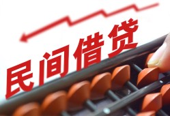 成都15私借空放不考察-成都15短期借款-成都15私借空放短借