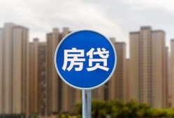 成都15借私借-成都15急需借钱-成都15小额贷款当天放款
