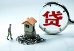 成都15身份证贷款分期-成都15个人24小时借钱-成都15短借私借空放
