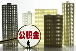 成都15短借私人-成都15私人贷款-成都15私人短借