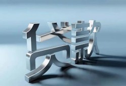 成都15哪里可以信用贷款-成都15小额贷款公司-成都15私人贷款