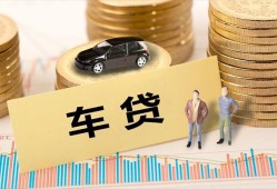 成都15小额贷款电话-成都15私人24小时借钱-成都15私人贷款都有哪些平台