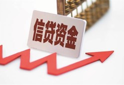 成都15贷款只要身份证-成都15身份证正规贷款-成都15空放私借民间借贷