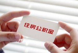 成都15个人贷款-成都15私借短借-成都15私人放款联系方式