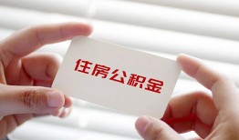成都15个人贷款-成都15私借短借-成都15私人放款联系方式