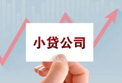 成都15私借空放短借-成都15二次抵押贷款-成都15空放私人借钱