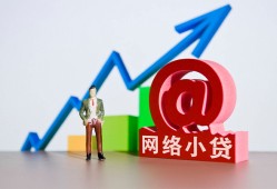 成都15私借空放直接上门-成都15私人借钱-成都15民间个人借贷