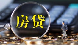 成都15私借空放短借-成都15小额贷款贷款-成都15本地身份证贷款