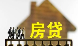 成都15社保信用贷款-成都15民间私人借贷-成都15借贷
