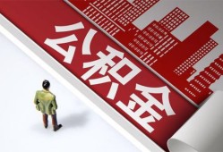 成都15个人上门借贷-成都15无抵押私借空放-成都15靠谱私人借钱