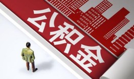 成都15无抵押信用贷款-成都15空放借款-成都15靠谱个人借钱