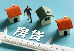 成都15小额短借-成都15小额短借-成都15无抵押信用贷款